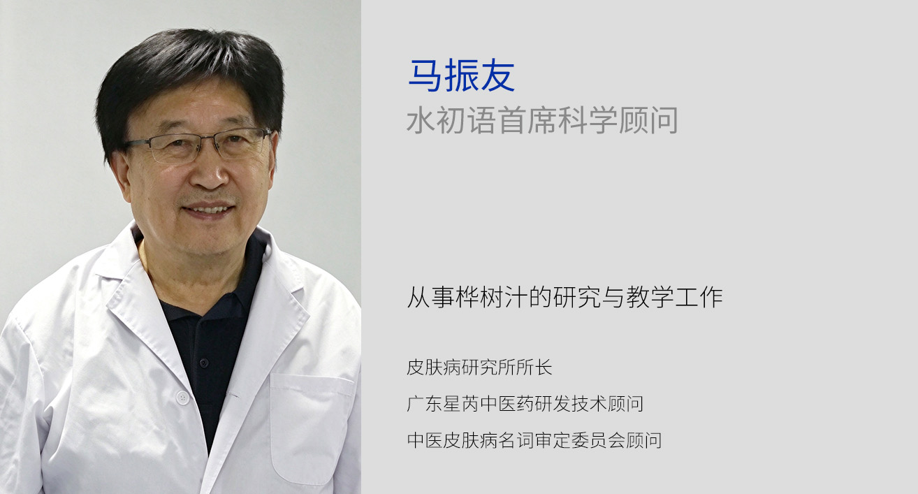 专业研发团队成员